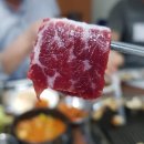 명운 참 숯불구이 이미지