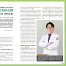 동문외과의원 이미지