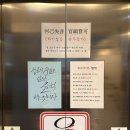 오투바디웍스 네이버블로그