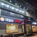 거제현대서비스 이미지