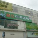 윤프로 이미지