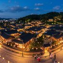 논산JC | 전주 한옥마을 야경 맛집 투어 1박2일: 한국의 교토에서 만나는 밤의 정취