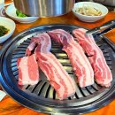 [강동 둔촌동]가성비 좋고 맛있는 정육식당 참토우 - 생 삼겹살 맛집 다녀온 후기