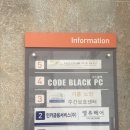 벨류헤어 이미지