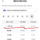 원신농장 이미지