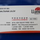 카존 이미지