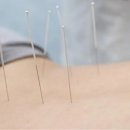 수복한의원 이미지