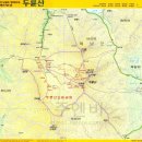 두륜산도립공원 관리사무소 이미지