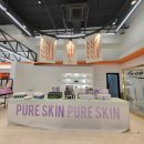 세계로약국 | 기장 송정 오시리아 약국 부산 창고형 대형 드럭스토어 방문 후기