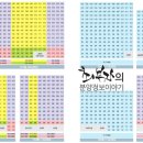 오산-청학-청학-12 이미지