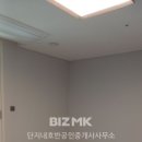 30170-4-35 네이버블로그