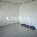 월등우체국 화장실 이미지