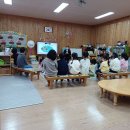 한천초교 병설유치원 이미지