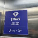 크로스핏 원 대연점 | 서면 PT 진리 트레이너 엔터테인먼트 한달 개인피티 시작 1회차 헬린이의 솔직후기!