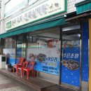 동일로163길 (22) 이미지