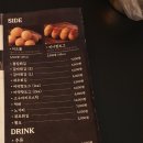 요골통닭 이미지