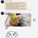 바디어필 이미지