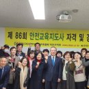 덕진-86 이미지