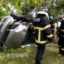 서천소방서-24 이미지