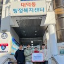 마스터 태권도장 이미지