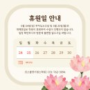 인스쿨연기댄스학원