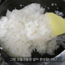 김밥 맛있게 싸는법 계란지단부치고 시금치나물 무쳐 기본에 충실한 섬초김밥 역시 맛있어! 이미지