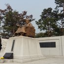 서울 남산 가볼만한곳 1편-남산 한양도성과 백범 김구,성재 이시영 선생 동상 이미지