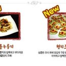 구우리 이미지