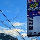 이태원거리#14-1 이미지