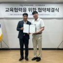 KD전산