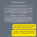 영등포구청 분위기 좋은 뮤직바 라인 칵테일 후기
