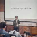원우리테일