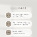 [💍10] 대구 웨딩촬영 부케 후기 💐 (대구 꽃집 부케(+부분 환불 후기)& 칠성 꽃시장 셀프 부케 제작)