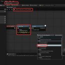 블루프린트 이미지