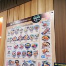 소노야 티스토리