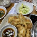 싱글벙글 식당 | 싱글벙글복어 본점 | 구미역 맛집 | 현지인 추천 복매운탕, 복튀김 솔직 후기