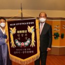 상주민요 이미지