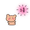 대전하프의원 이미지