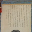 곡성-111 이미지