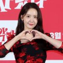 윤아파크 이미지