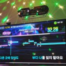 GOD 노래연습장 네이버블로그
