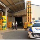 이서파출소 이미지