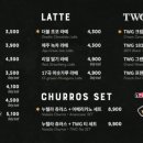 보드게임카페레드버튼울산 - 동구 해수욕장길 12 | 보드게임카페레드버튼울산