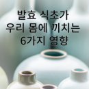 은혜요양보호사교육원 이미지