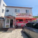 월항면복지회관 이미지