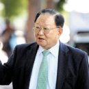 고합