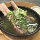 온심옥 역삼본점 | [강남/역삼]역삼역 한식맛집: 온심옥 역삼본점 방문후기 (feat. 갈비탕 맛집)