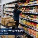 하나로마트 서의성농협 단밀점 네이버블로그