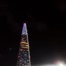 호텔 더 캐슬(방이2) 이미지