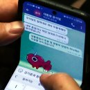 &#34;살인자는 용서해도&#34;… &#39;배신자&#39;는 왜 보수의 주홍글씨가 됐나 이미지